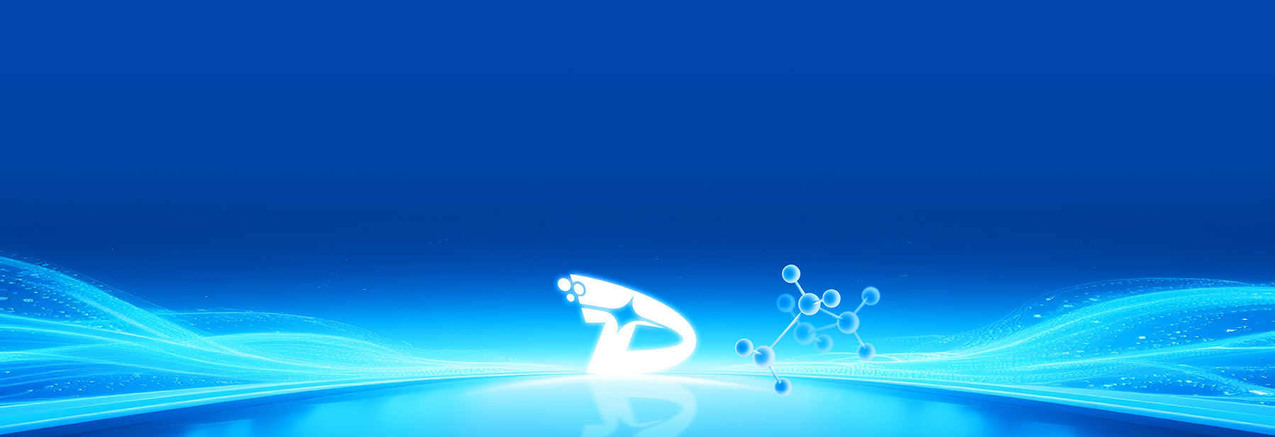 为人类健康未竟之业奋进